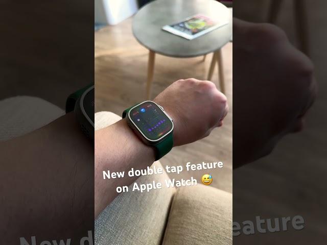 Double Tap Feature⌚️or 