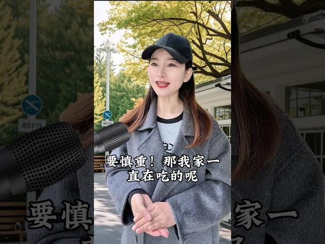 世界上粮食产量最高的三个国家