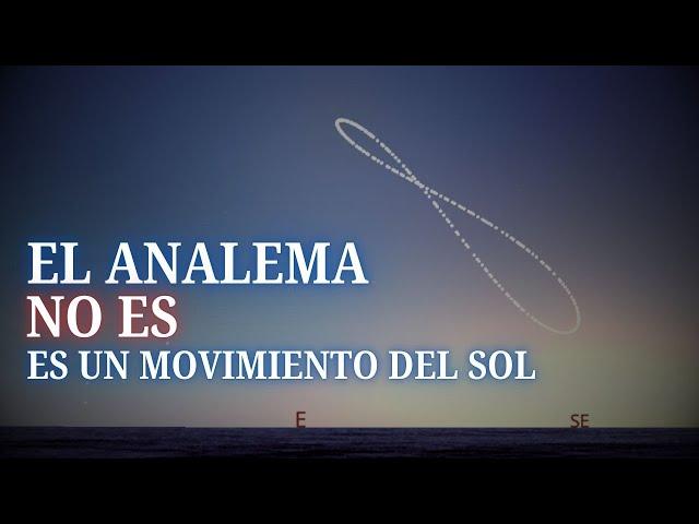 ¿QUÉ ES EL ANALEMA?