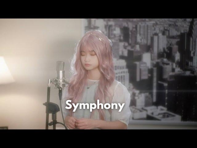 Clean Bandit - Symphony | Shania Yan Cover