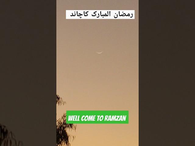 #beautiful #shortvideos #vlog #trendingshorts #travel #viralvideo #ramadan
