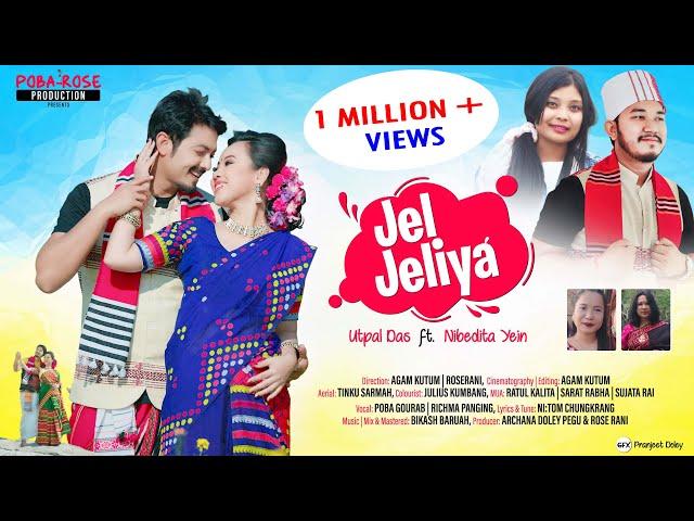 JEL JELIYA || Utpal Das || Nibedita Yein || Poba Gourab|| Richma Panging|| ROSERANI||AGAM KUTUM 2021