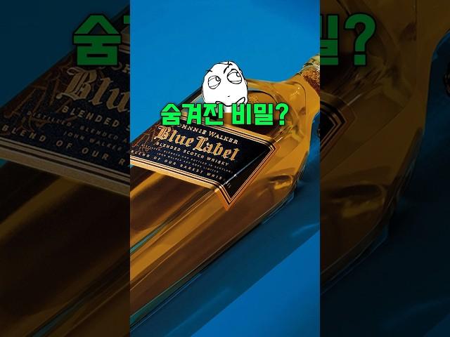 우리만 아는 비밀