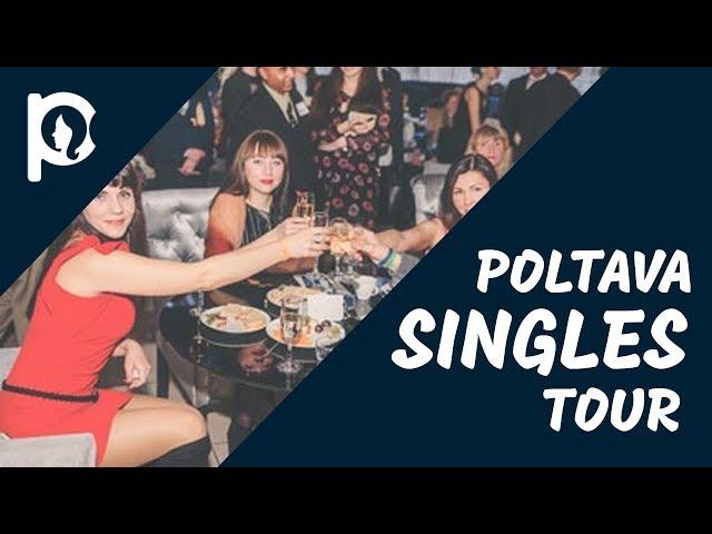 POLTAVA SINGLES TOURS! | Poltava Ukraine