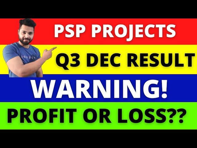 PSP PROJECTS LTD |DECEMBER QUARTER RESULT |NSE |BSE |STOCK MARKET |SARFARAZ DAILY