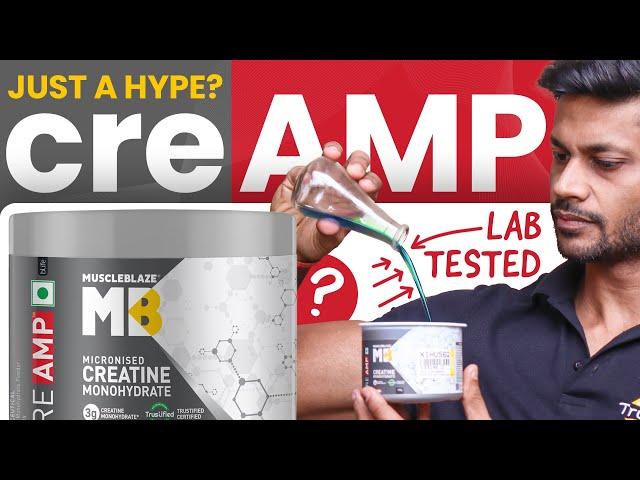 MUSCLEBLAZE CREAMP CREATINE LAB TESTED AFTER 1 YEAR || PASS OR JUST A HYPE ?? #fitness #bodybuilding