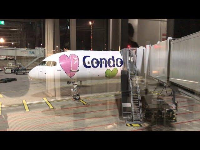 [TRIPREPORT] Condor Boeing 757-300 D-ABON (4K)