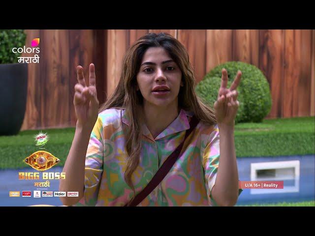 अभिजित समोर निक्कीने मांडली आपली बाजू - Bigg Boss Marathi NEW SEASON - बिग बॉस मराठी