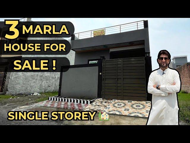 3 Marla Single Storey House For Sale in Lahore | Al Rehman Garden Phase 2