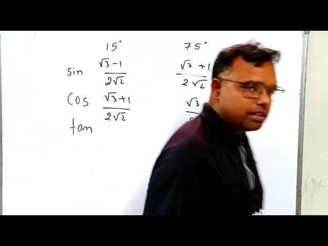 #trending #trigonometry #KUMRSIRR#tricks #video #KUMARACADEMY