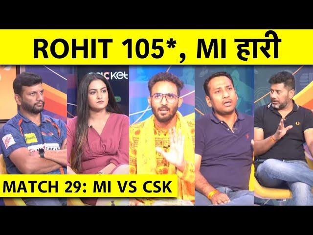 MI vs CSK: DHONI-HARDIK और 20वें OVER ने दी CHENNAI को सनसनीखेज जीत