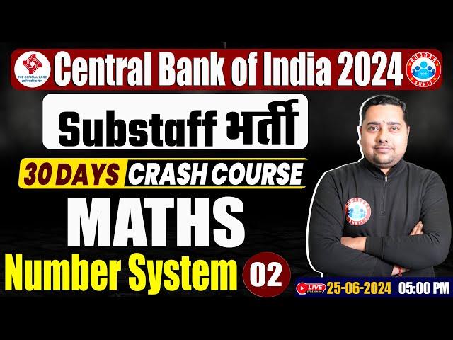 CBI Sub Staff भर्ती 2024 | Crash Course | Number System-02 | Maths By Shobhit Sir