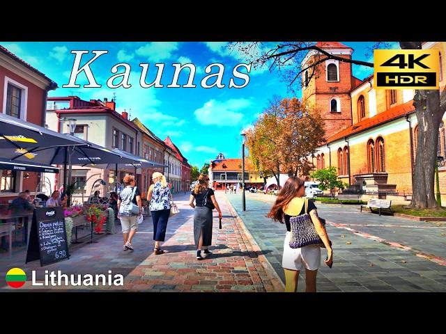 Kaunas Daytime walk / Lithuania  / August 2024 / 4K HDR