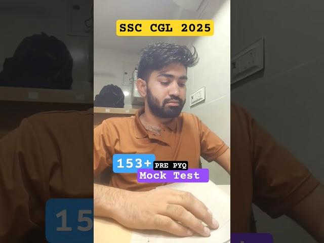 SSC CGL mock test 2025 |153+ #ssc #mocktest #motivation #guide#selection #govtjobs