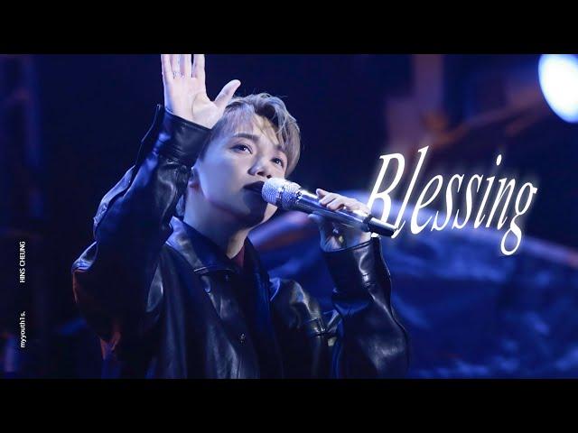 《Blessing》張敬軒Hins Cheung | 30Nov2024 HKGNA音樂節