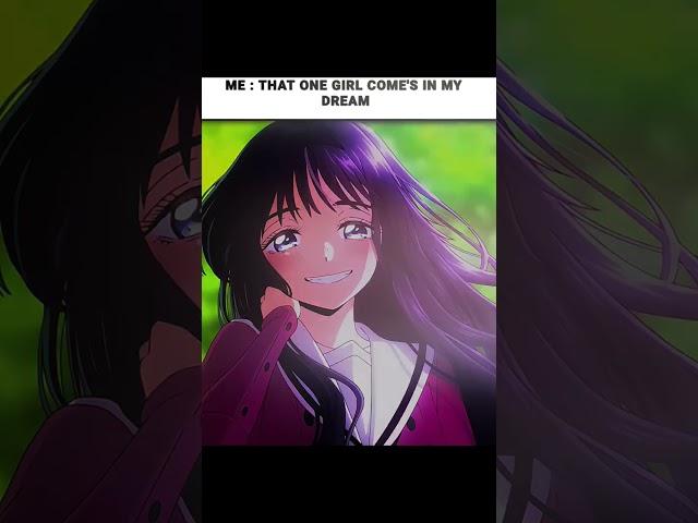 THAT ONE GIRL INTO MY DREAM