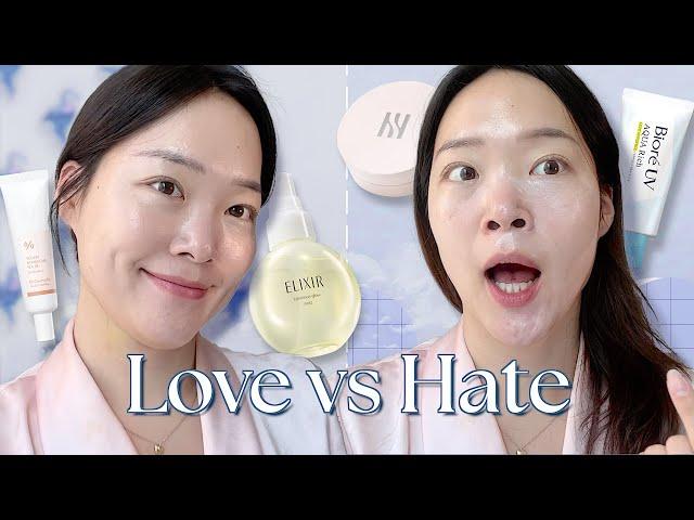 Skincare Products I loved vs. HATED!! DO NOT BUY!! 