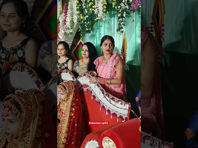 Gorakhpuriya bhauji short viral video wedding 12/6/23||#shortsvideo