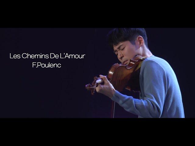 F.Poulenc- Les Chemins De L'Amour ️풀랑크- 사랑의 길️ #대니구