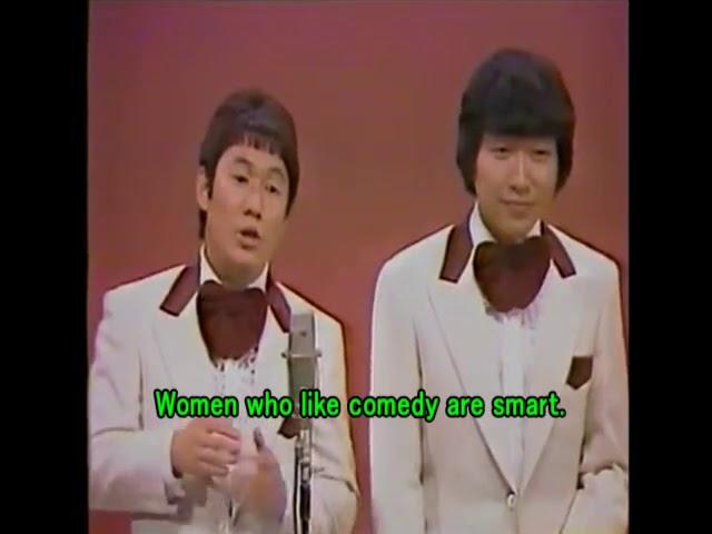 [ENG SUB]The Two Beats Manzai Takeshi Kitano and Kiyoshi Kaneko vol 2