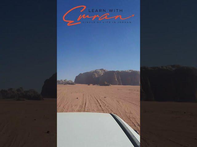 Amazing Mars 2021 Part 1 #shorts