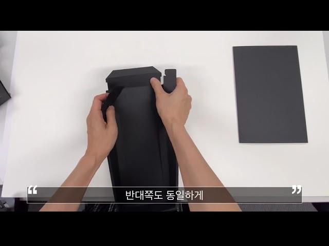 [마음상자] 슬리브조립박스 슬리브상자 제작 _ 박스조립과정 box packaging