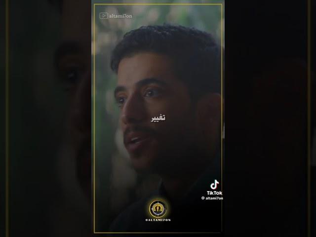 لماذا انت ثابت في مكانك تغيير  جرب وغامر ============================