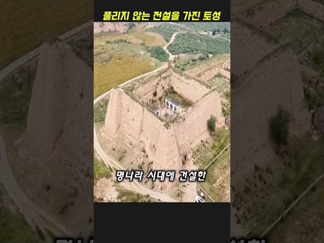 풀리지 않는 전설을 가진 토성