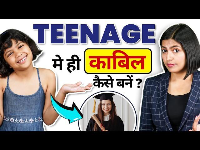 Teenagers Rich कैसे बनें  | Free Bootcamp, 7 Habits for Kids | English Connection