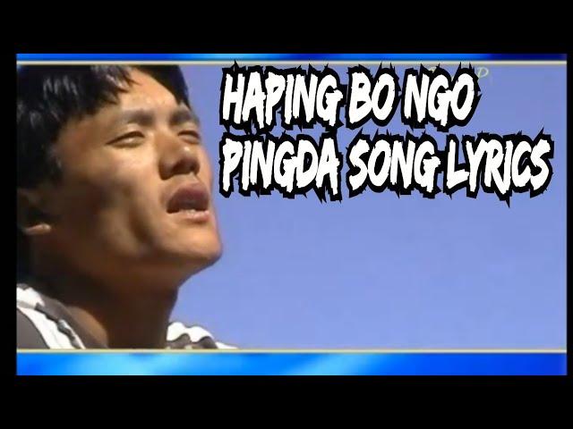 Haping bo ngo pingda Lyrics || Menya Nyomo Album || Dawe Production Music