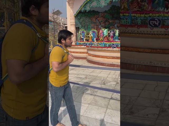 Vrindavan/ UP / #shorts