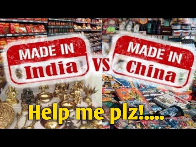 How to short outs Chinese products