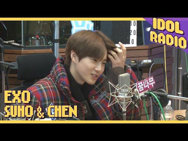 [IDOL RADIO] EXO 수호와 뮤지컬 배우 김준면의 차이는?!