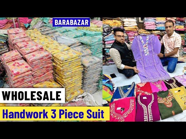 Kolkata Work Kurti & 3 Piece Suit // Barabazar Kurti Wholesale Market // Kurti Wholesaler in Kolkata