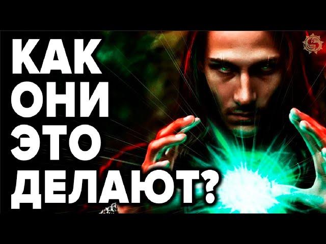 УЧЁНЫЕ ПРИЗНАЛИ СВЕРХСПОСОБНОСТИ.  10 ЛЮДЕЙ КОТОРЫЕ ПЕРЕВОРАЧИВАЮТ НАУКУ И ПРЕДСТАВЛЕНИЯ О ЧЕЛОВЕКЕ