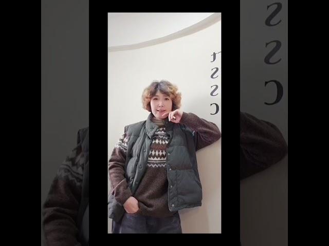 여성의류 쥬얼리,  겨울의류 신상, 데일라로 스타일리쉬하게  입기좋은 룩, 편안하면서 떠듯따듯