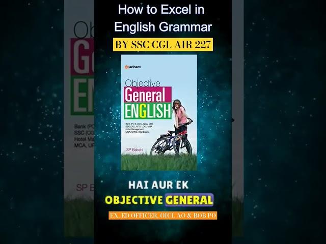 How to Excel in English Grammar for Competitive Exams SSC CGL BANK PO |#ssc #ssccgl #sscchsl #bankpo