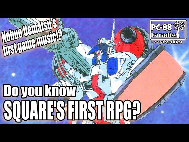 Cruise Chaser Blassty - Square's first RPG... and Nobuo Uematsu's first game music? (PC-88 Paradise)