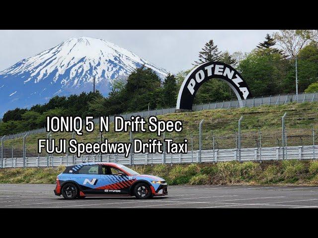 [Dspec해외 출장] FUJI Speedway IONIQ5 N Drift Spec