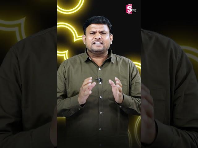 LifeSpan Paineaze Oil: Effective Relief for Body & Knee Pains | #sumantvnirmal