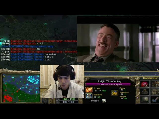 #wodota A3A4TOSTOBOY & AMALDOTEROVICH FUNNY I BEST MOMENTS (#2023)