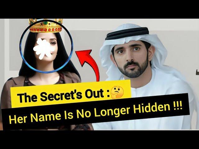This Secret Ends Today Her Name ! | Sheikh Hamdan | Fazza |faz3 |Crown Prince of Dubai | Fazza Poems
