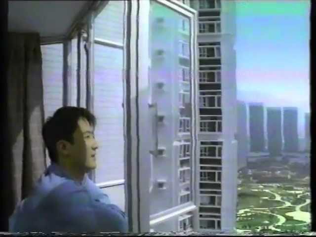 黎明 - 嘉湖山莊廣告(完整版) ~ 1997