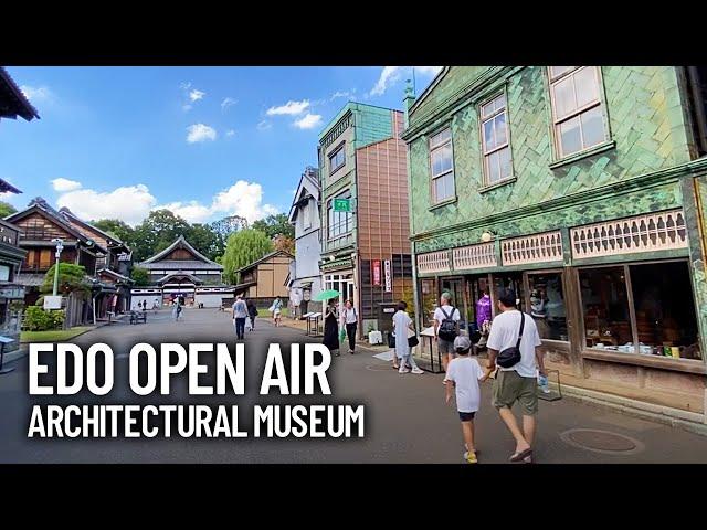 Edo Open Air Architectural Museum - Inside Walking Tour - Hayao Miyazaki Often Visited Here