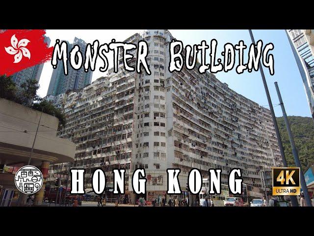 Hong Kong MONSTER Building - Walking Tour 4K⁶⁰