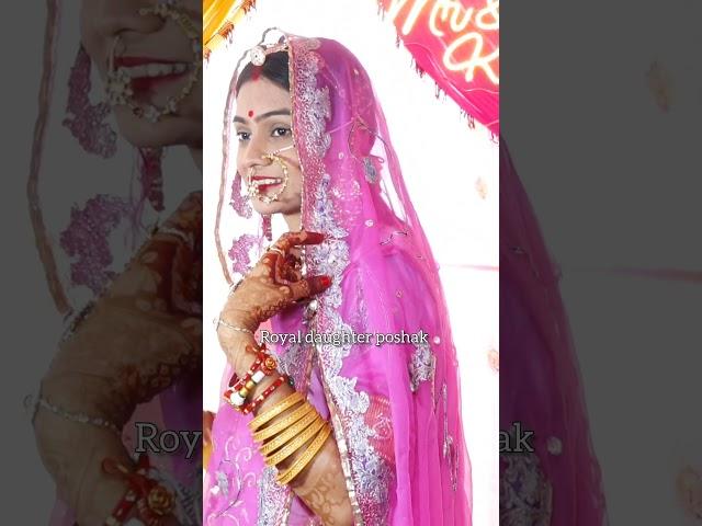 beautiful bhabisa poshak by Royal daughter poshak