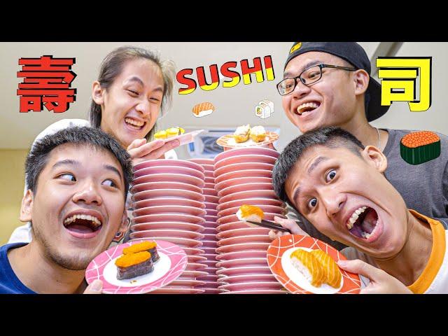 当我们吃寿司时 HOW PEOPLE EAT SUSHI