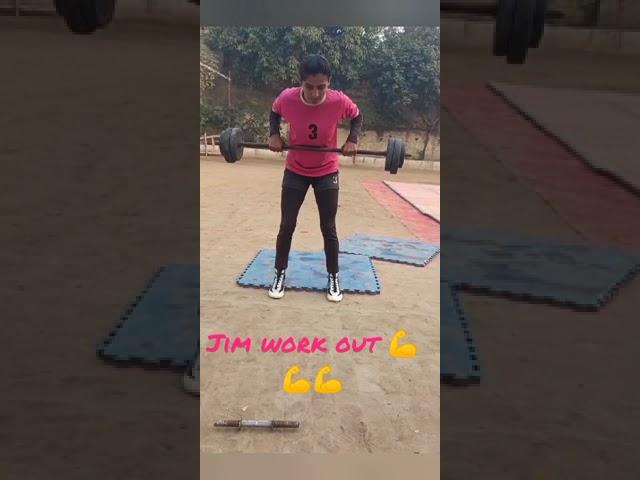 Jim work out kabaddi video#youtubeshorts#viralvideo #livekabaddimatchijazsports #indiangame