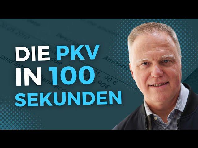 Die private Krankenversicherung in 100 Sekunden erklärt (Für Angestellte)