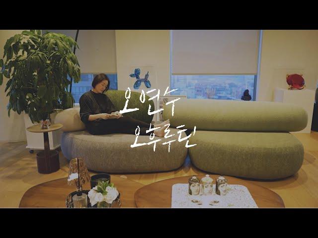 Ep10.머리 커트 / 집순이 루틴 / 건강식